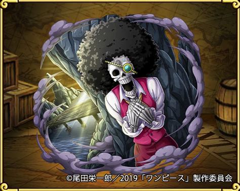 one piece treasure cruise database|Iba pa.
